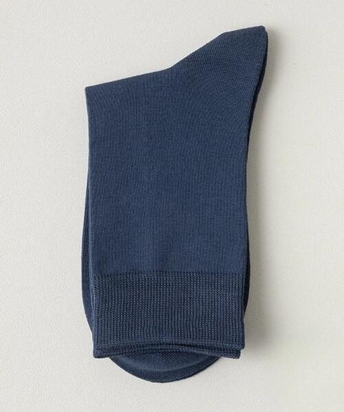 Calcetin fibra de bambú orilla ancha azul