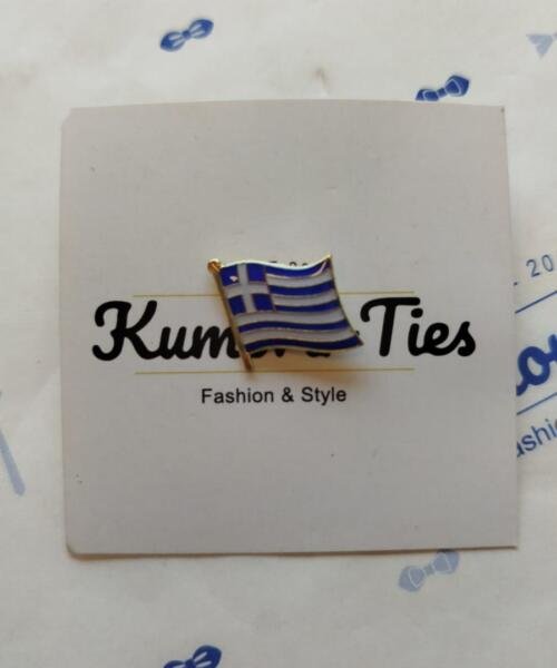 Pin Grecia