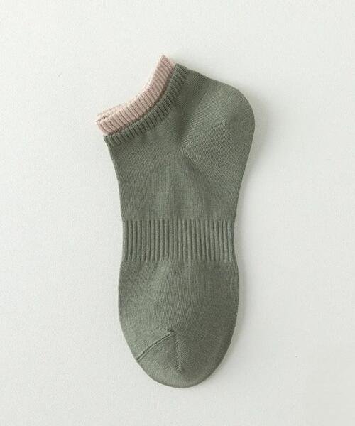 Calcetines cortos verde y beige