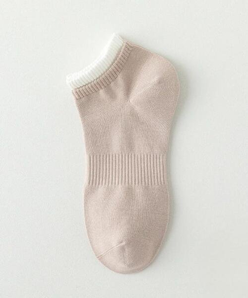 Calcetines cortos beige con blanco