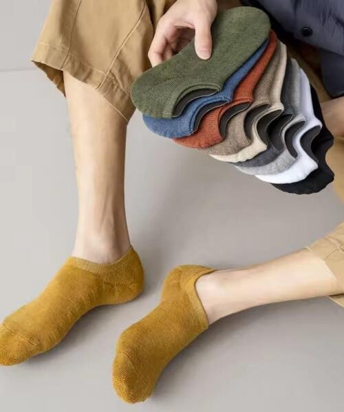 Calcetin corto color mostaza