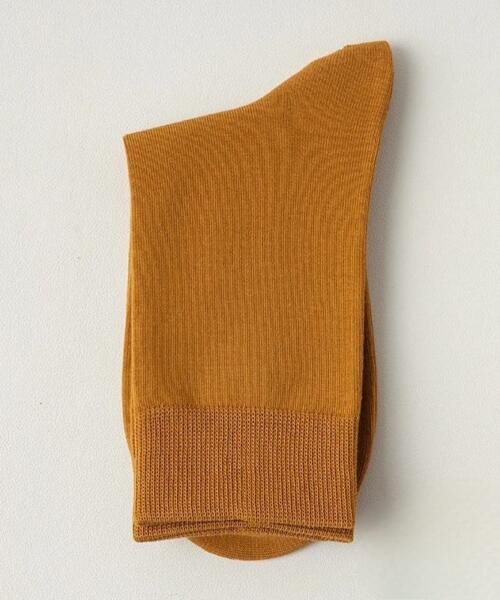 Calcetin fibra de bambú orilla ancha mostaza