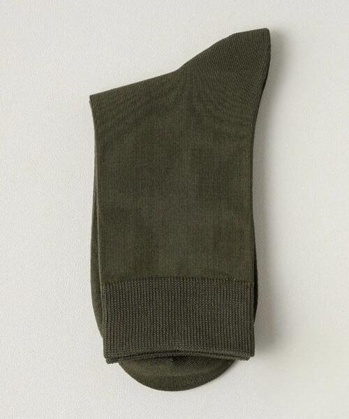 Calcetin fibra de bambú orilla ancha gris oscuro