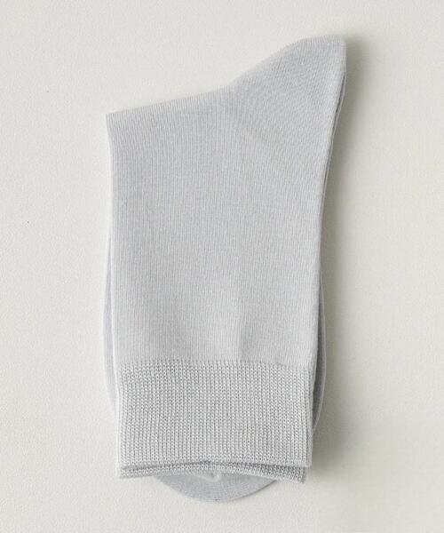 Calcetin fibra de bambú orilla ancha gris claro